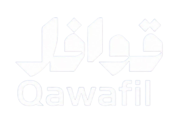 شركة قوافل للاستقدام